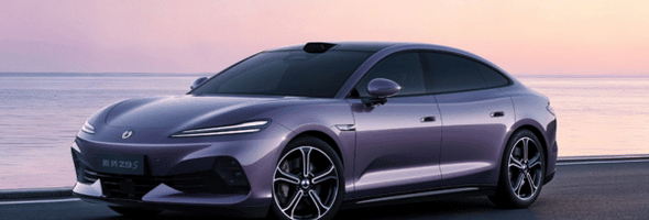 Denza Z9S Launches With 1,100-KM Electric Range